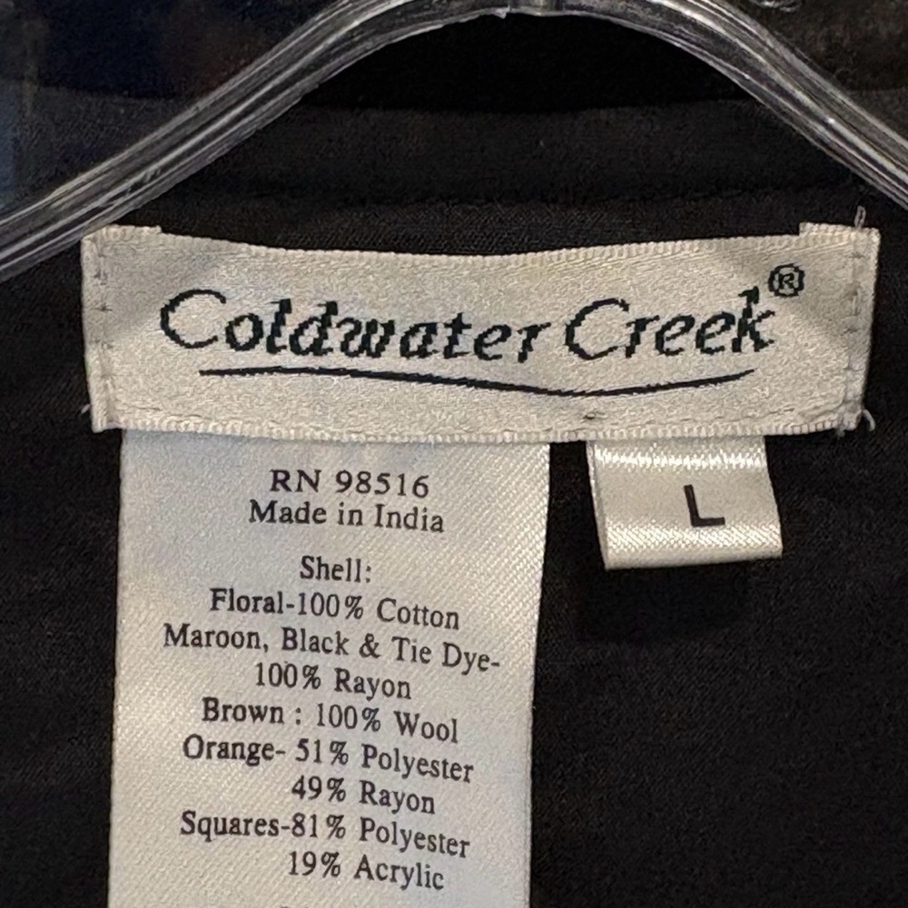 Velour Patchwork Jacket Artsy Eclectic Funky Sequ… - image 7